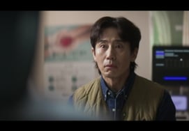 Shin Ha-kyun's 'Fifties Professionals' debuts with 4.4% viewership..the start of a massive chase [Comprehensive]