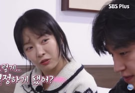 Episode 31 Young-sook's "persuasive tactics" finally... Episode 30 Ok-soon♥Kyung-soo: "Isn't beating Sun-ja more important?" [Star Issue]