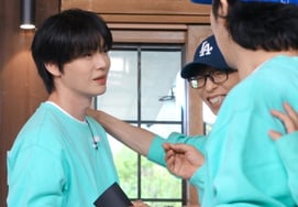 Ahn Jae-hyun, seed money depleted, facing 'zero balance' crisis [Running Man]