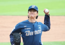 'Four-peat to last place' crisis for NC: Another blow arrives... Lim Jung-ho removed from first-division roster "Elbow pain, recovery expected to take more than two weeks" [Suwon field]