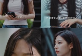 Jeong Yein (Lovelyz) thử sức với ThrillerHoạt động tích cực trong phim ngắn 'Japan Gwi'