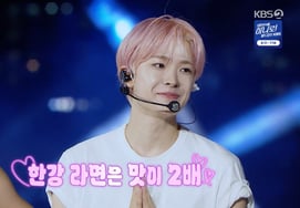 NCT WISH Yoo-si, certifica su gusto por la cocina coreana: "El ramen sabe aún más delicioso si se come junto al río Han" [Bulhu][ByeolbyeolTV]