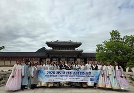 「韓服を着て景福宮ツアーまで」韓国とフィリピンのソフトボール、Kカルチャーで一つになった