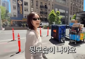 'Crianza solitaria en EE. UU.': Son Tae-young, conmovida por los regalos de sus hijos... "Haré lo mejor para seguir adelante" [Star Issue]