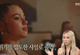 ダヨン「ジョリーの娘シャイロ、ミュージックビデオ出演..撮影後にクレジットを整理していたら、知った [全参視★夜TView]