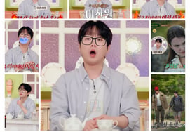 "He's not in his right mind": The identity of the man who made Lee Chan-won furious [Surprise Mystery Salon]