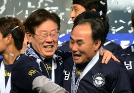 El presidente Lee Jae-myung, felicitaciones por el título de la región natal del norte: "Nos volveremos a encontrar... debemos reflexionar sobre la paz y la armonía"