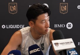 'La última danza no?' Son Heung-min sorprende con declaraciones: «No estoy seguro de que esta sea mi última Copa del Mundo... será un honor participar en mi cuarta edición»
