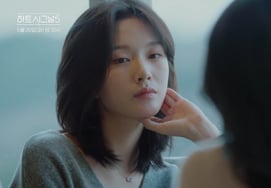 Kang Yu-kyung: "Who is your first choice?" Provokes Jung Gyuri... Is Park Woo-yeol on his mind? [Heart Signal 5]