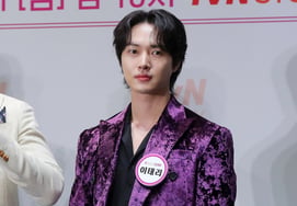 ¡Dios mío!... 'Boda de la buena fortuna' Lee Tae-ri se casa hoy (24): "¿La novia? No es una celebridad"