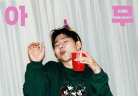 ZICO's 'Any Song' Surpasses 200 Million Streams on Spotify.. Second All-Time [Official]