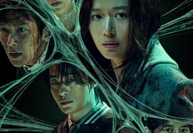 1000万の『王サナム』よりも速い..'群体' 4日で100万突破 [★ムービーチャート]