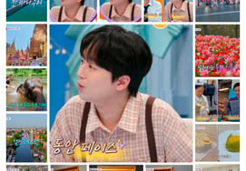 Lee Chan-won and skin-glowing actor Shin Hyun-jun embark on an exciting online travel adventure [Talkpa-won 25:00]