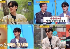 "Byun Woo-seok was destined to become famous," says Ko Tae-yong, with bold and unconventional remarks ('The Boss Has Donkey Ears') [Comprehensive]
