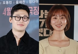 'Sal-mok-ji' Oh Dong-min and 'Siksha' Noh Su-san marry today (25th) · Yoon Jong-shin's agency's first internal couple [Star Issue]