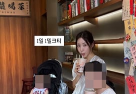 Choi Hee gây tranh cãi vì khoe khoang về chuyến du lịch Đài Loan"Không được cho mấy đứa nhỏ trà sữa" [Star Issue]