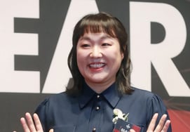 Lee Soo Ji chia sẻ tin buồn về chấn thương thời sự hôm nay (25/4)"Xin hãy an ủi và thương tiếc ấm áp"