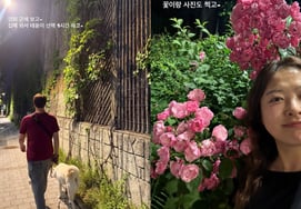 'Kim Won-hyo♥' Shim Jin-hwa, Daily Life After Giving Up on Having Children: "Even Without a Child... Grateful Every Day"