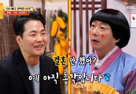 El director de academia de 49 años de 'Muryeobosal' reflexiona sobre el matrimonio: "El tipo ideal es Gong Seung-yeon... no me importa la apariencia"
