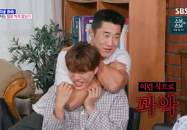 Tak Jae Hoon, Kai, Kim Dong Hyun bị chọc ghẹo.."Yếu cổ kỳ quá" [Ah Geun Jin ★ TV buổi tối]