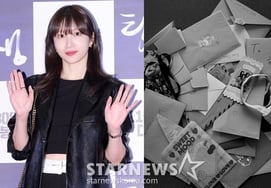 '♥Postponed marriage with Yang Jae-woong' Hani, love letter certification.. "Fill my heart completely"