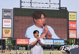 'What is WBC aftereffects?' The 20th season of a 39-year-old pitcher shines even more brilliantly