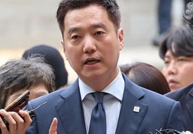 金世毅说:"损害金秀贤的名誉？ 对嫌疑一概承认NO" [Star Issue]