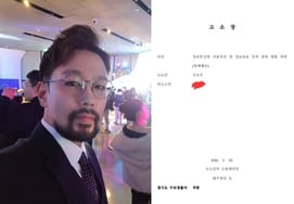 《分手》第28期顺子狙击了吗？金先生:"我穷困潦倒？" 意味深长 [Star Issue]