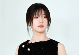 Go Yoon-jung, 'belleza hermosa' [★FOTO]