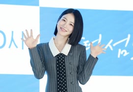 Shin Ye-eun, un momento adorable desde la punta de los pies [★FOTO]