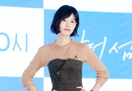 Lee Soo-kyung, Like a Barbie Doll [★Photo]