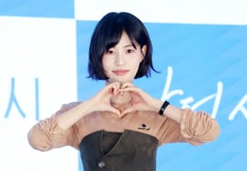 Lee Soo Kyung , dễ thương lên nào [★Ảnh]