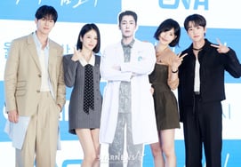 La juventud misma 'Doctor Sea Boy' [★Fotos]