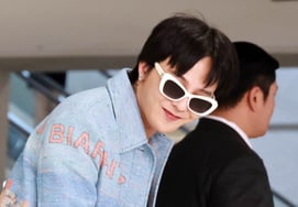 G-Dragon 'Polite Greetings' [★Photo]