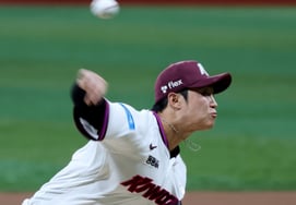 [Foto] 'Debut ante los Tigres' An Woo-jin