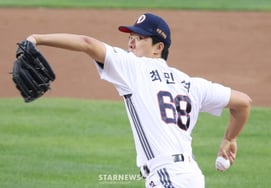 [Foto] Choi Min-seok salió para romper la racha de derrotas