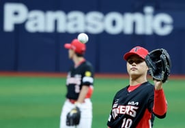 [Photo] 'Gochok Dome Starter' Kia's Kim Tae-hyung
