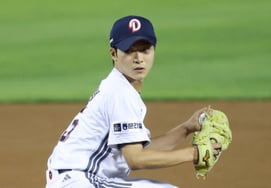 [Photo] Choi Ju-hyung 'Gentle Windup'