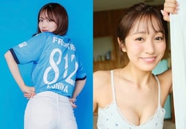 "El rostro oculto y solo el trasero..." La diosa de Yokohama, Japón, subió por error una foto con pantalones cortos ajustados: la historia de su disculpa... sus compañeras también se rieron con incredulidad