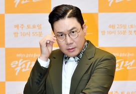 'The Return of Genius' Lee Sang-min joins 'Blood Game X' in survival challenge after 11 years