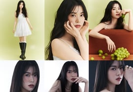 'Wonderfuls' Brainwashed Superpowered Character Lee Ji-seo: "I Want to Be Loved Forever"