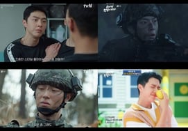 Kang Jun-gyu y Park Ji-hoon forman 'Migak Boys' [De cocinero de cuartel a leyenda]