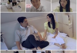 Kim Sung-soo enters Park So-yoon's home, ♥ → Collapses on the bed... "I think I can sleep here" [Groom Class 2]