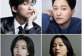 ナム·グンミン、キム·テミョン、イ·ソル、イ·サンヒ、7月放送ドラマ『結婚の完成』に期待↑