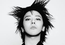 G-Dragon голосовал за фанатов Forbes Korea Power Celebrity 40 '1 место'
