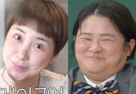 放下来更好使..徐仁英·金申英，第2个全盛期开始 [★FOCUS]