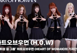 Heart of WOMAN dành thời gian chụp ảnh nhóm 'Chứa đựng tấm lòng' [hình ảnh]
