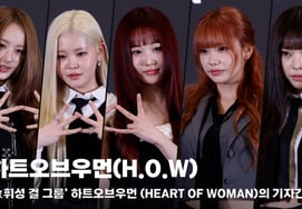 'Dreams United' HEART OF WOMAN Private Photo Time [Video]