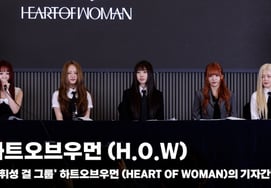 HEART OF WOMAN, 'Debut Remarks! I'm so nervous~' [Video]