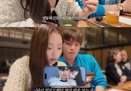 'Switch Love 4' Kwak Min-kyung, after revealing her romance with Shin Seung-yong... "I cried after reading the comments" [Minwawa]